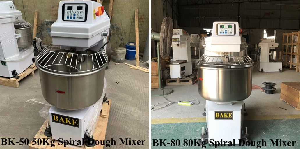 Bake 25kg Spiral Dough Mixer Heng Wei High Quality Bakery Dough Ball