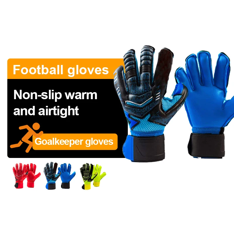

HSD Wholesale high quality factory custom Unisex football soccer ball goalkeeper gloves lawn football training professionals