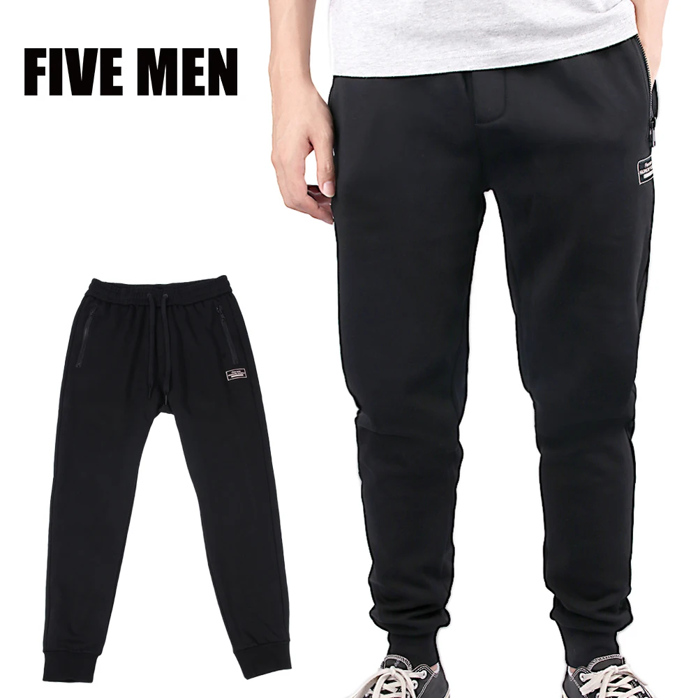 

Custom Wholesale Manufacturers Men sweat pants Jogger pants men joggers, Customized color