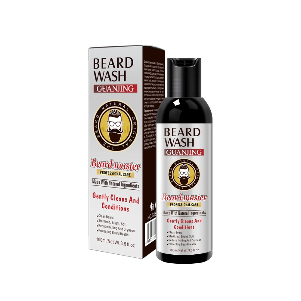 

Beard Wash Men's Beard Shampoo OEM Custom Logo Wholesale Hot Sale