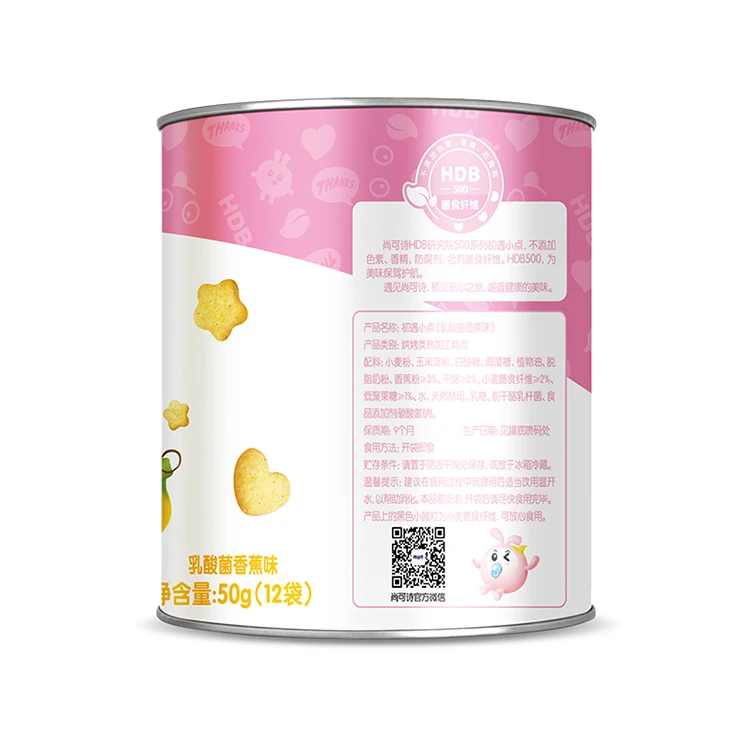 delicious small baby biscuits