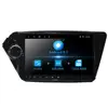 2Din android car stereo for KIA K2 2011-2016 car stereo gps system with wifi bluetooth steering wheel control touch screen