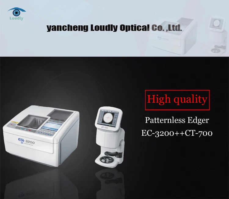 Ophthalmic low price Patternless Edger EC-3200+CT-700