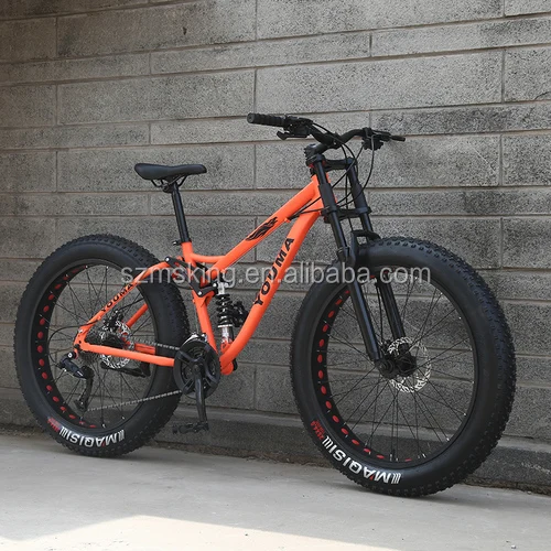 mountain bike body frame