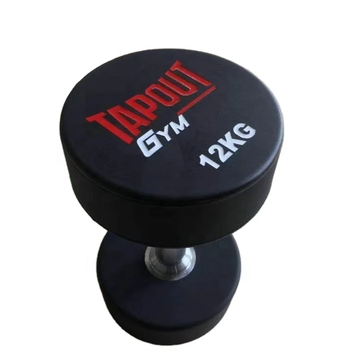 

Factory Wholesale Gym Equipment Adjustable PU Dumbbell Body Trainer Home Bumper Plate Sports Accessories, Optional