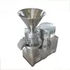 Professional Wheat Flour Pressing Milling Machine Pris