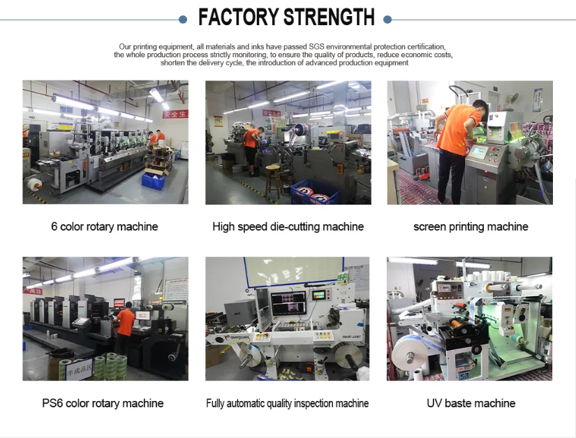 enjoy print factory 2.jpg