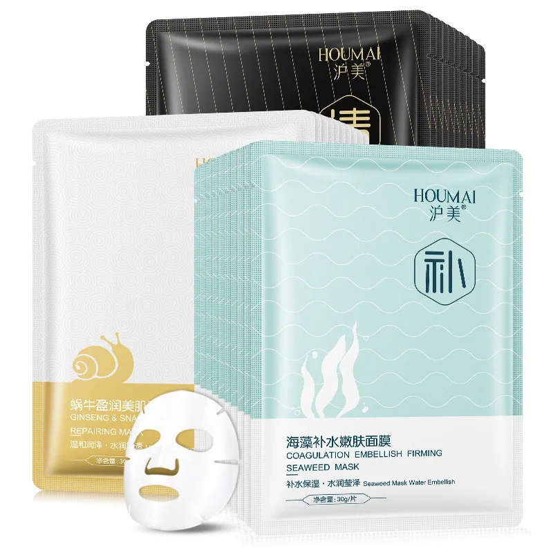 

OEM ODM manufacturer private label organic skin care mascarillas faciales face sheet collagen crystal facial mask