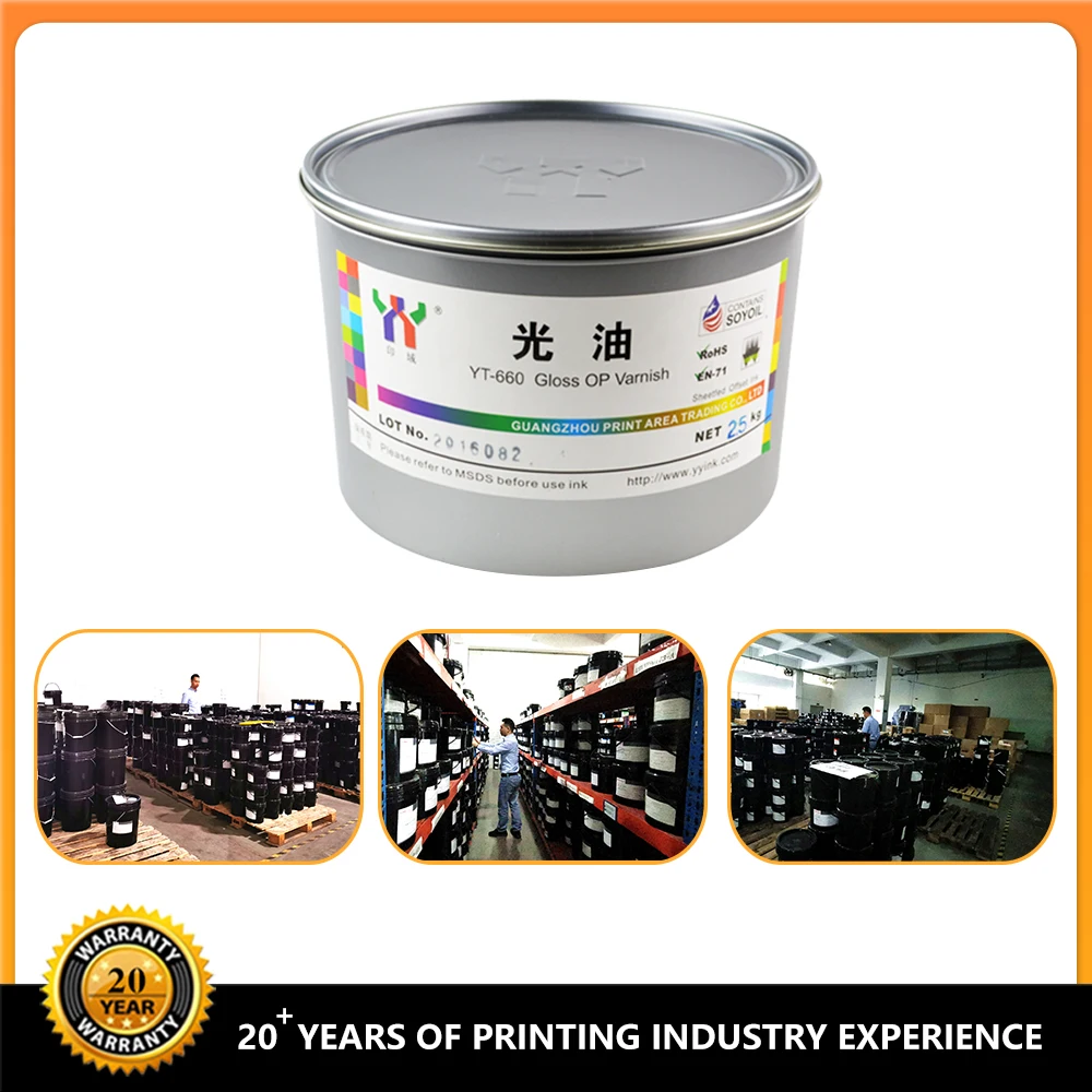 YT-660 Offset Gloss Varnish Solvent Based Ink with 18 Months Shelf Life in 2.5kg/can for Glossy Paper Finishing