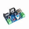 7-15V power module 9V 12V to 5V 7805 heat sink with switch