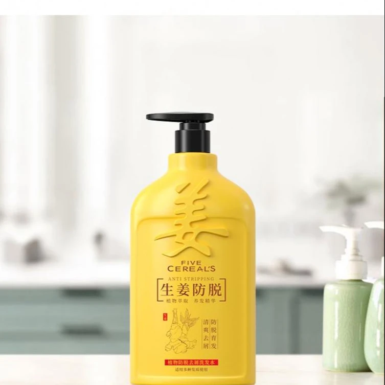 

Design Patent Natural Organic Anti Hair Loss Herbal Hair Shampoo