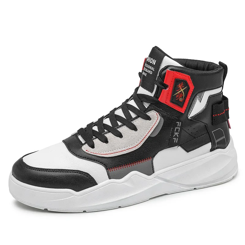 

Winter warm cotton shoes men's 2021 autumn and winter new high-top sneakers men's Korean trend all-match shoes