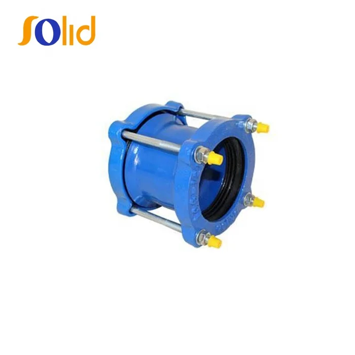 Ductile Iron Flexible Joint Wide Range Universal Flexible Coupling For PVC , DI , Steel Pipe