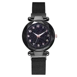 Hot sell Luxury Women Watches Magnetic Starry Sky 