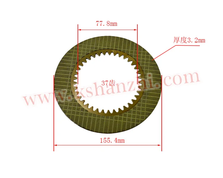 Forklift Part Transmission Friction Disc For 510t With Oem Hltcm5
