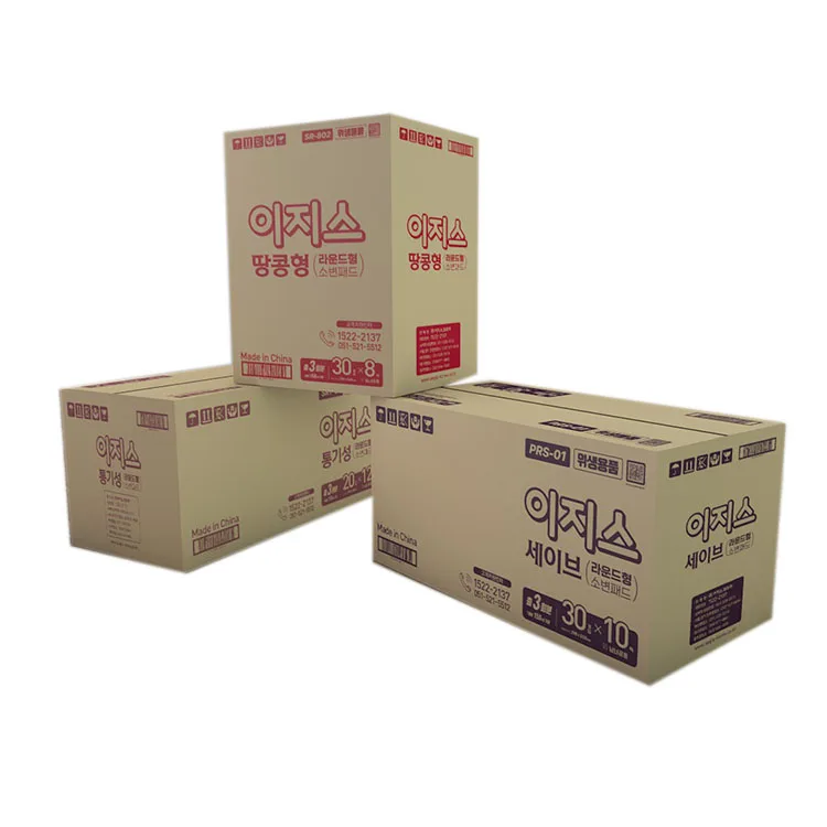 
Adult Personal Care Bed Pads Disposable Waterproof Incontinence Underpad 