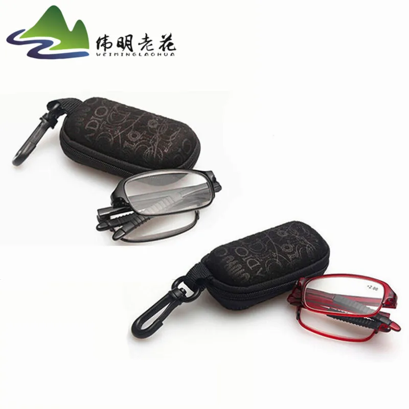 8868 Portable Reading Glasses