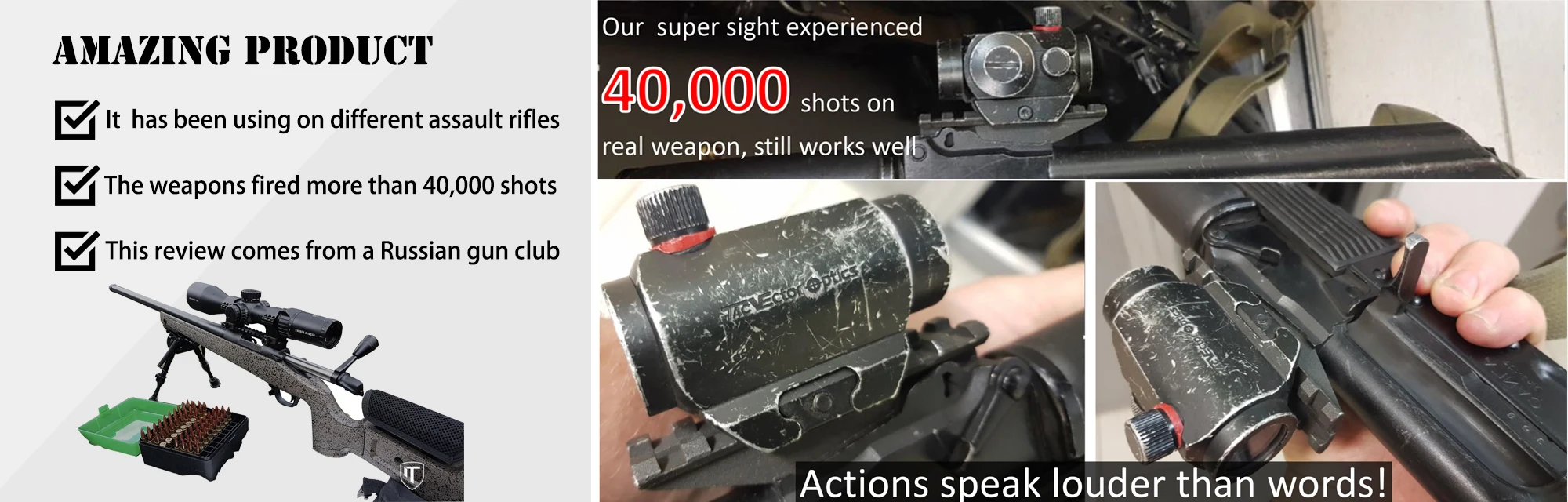 Amazing Product 2.jpg