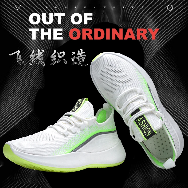 comfortable shoes 2021