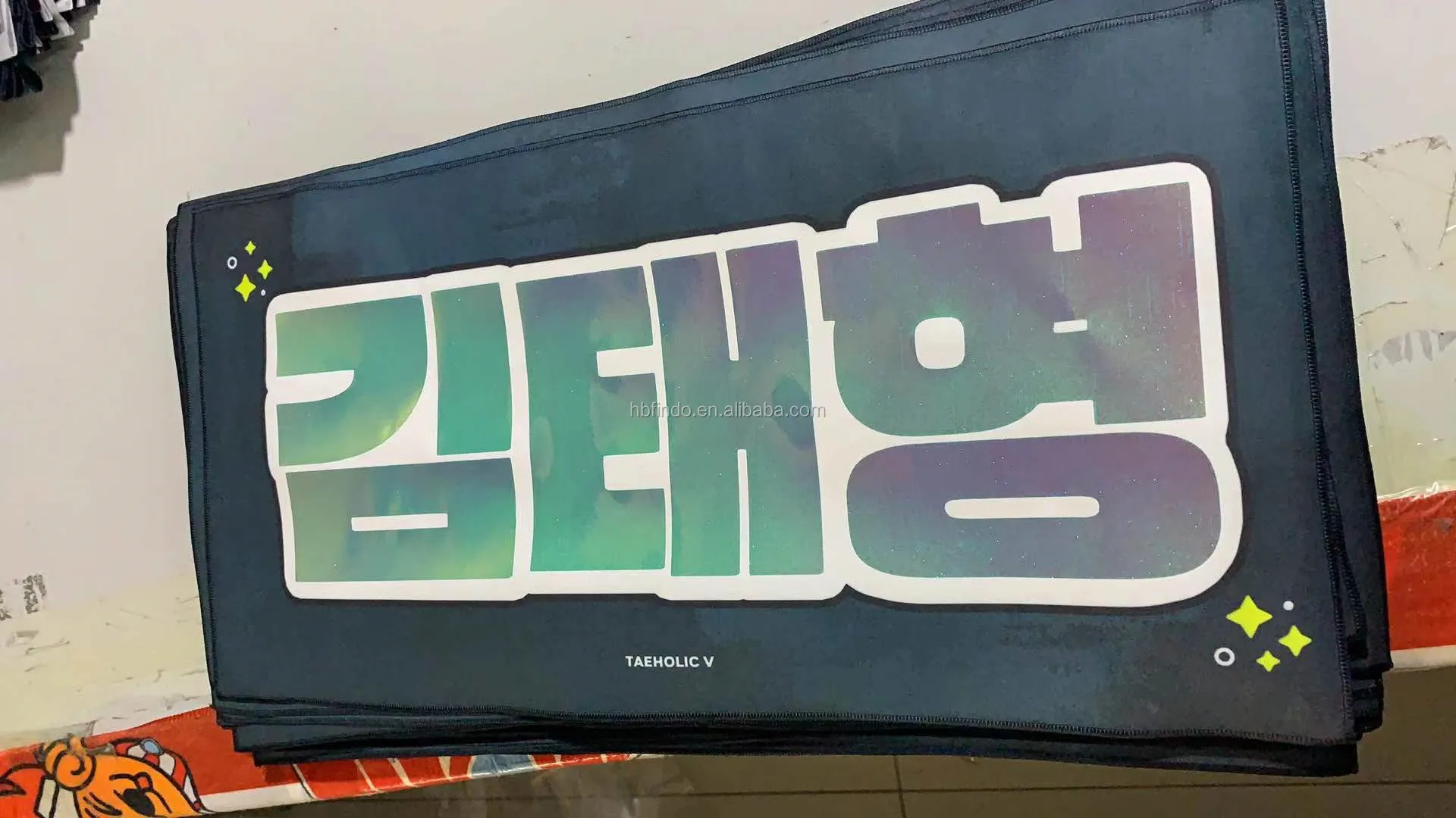 Double Side Custom Print Magical Kpop Slogan Towel