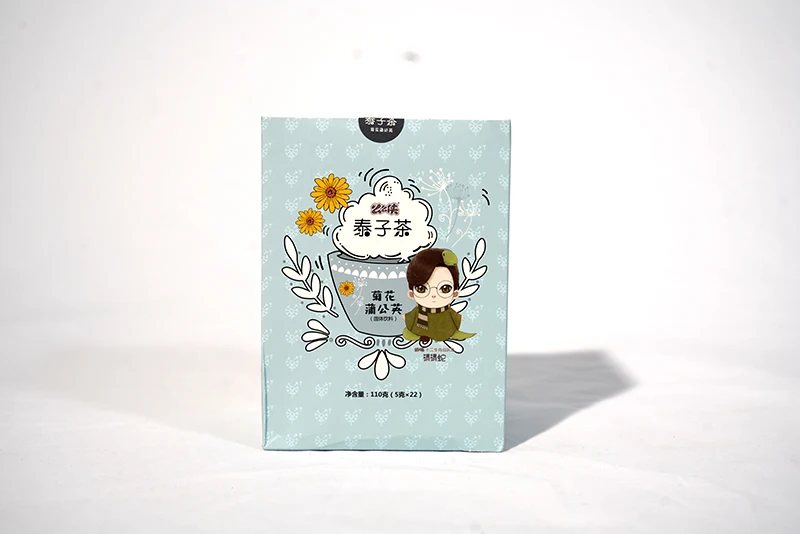 Chrysanthemum and dandelion tea baby herbal organic constipation tea - 4uTea | 4uTea.com