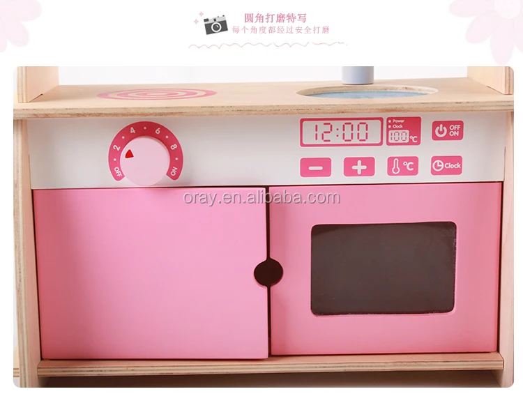 Wholesale children's kitchen set wooden toys pretend cooking small role play simulation educational washing game for kids