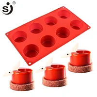 

8 Holes Round Silicone Cake Mold 3D Handmade Cupcake Jelly Cookie Mini Muffin Soap Maker DIY Baking Tools