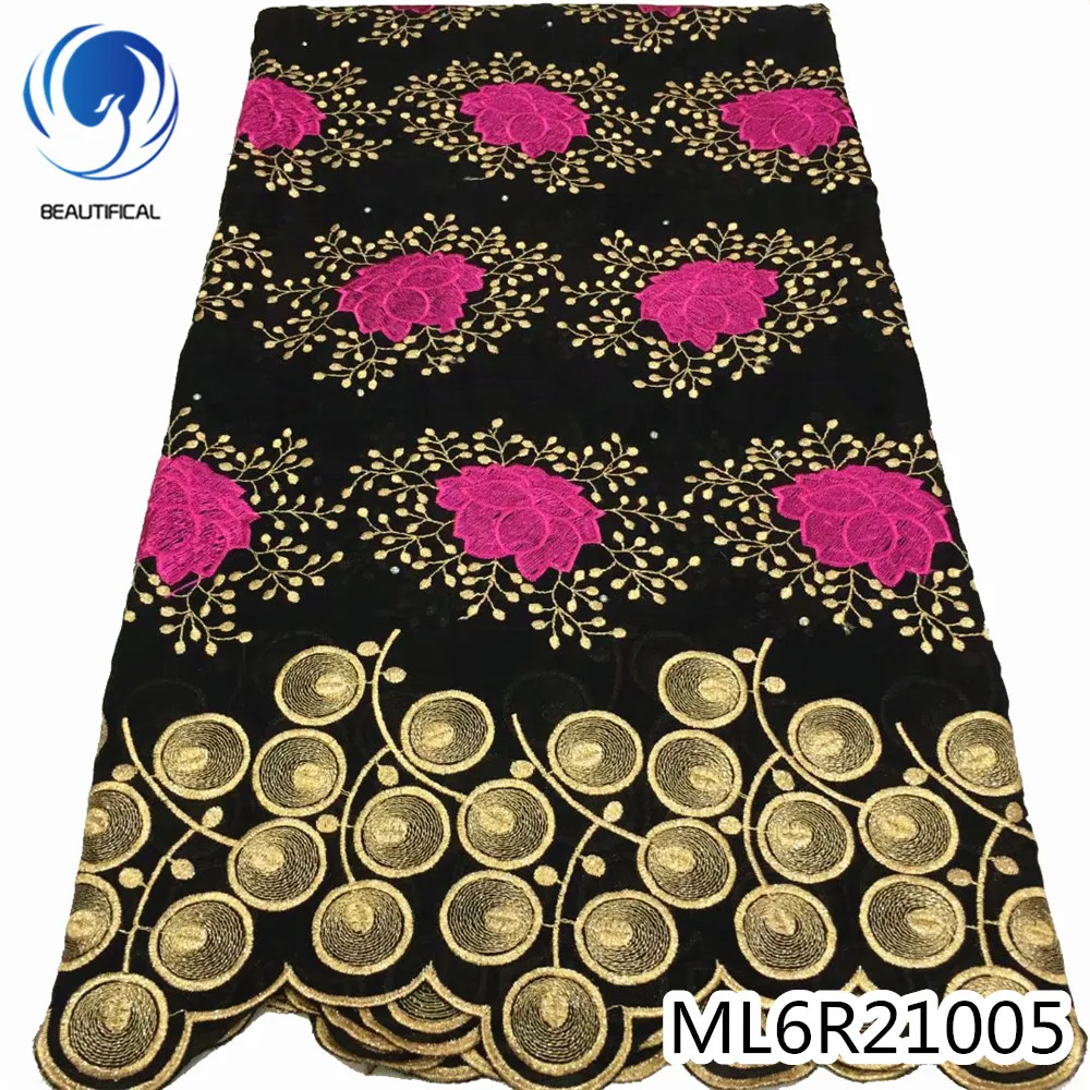 

Beautifical swiss lace wig german swiss lace original swiss voile lace ML6R210, Customized