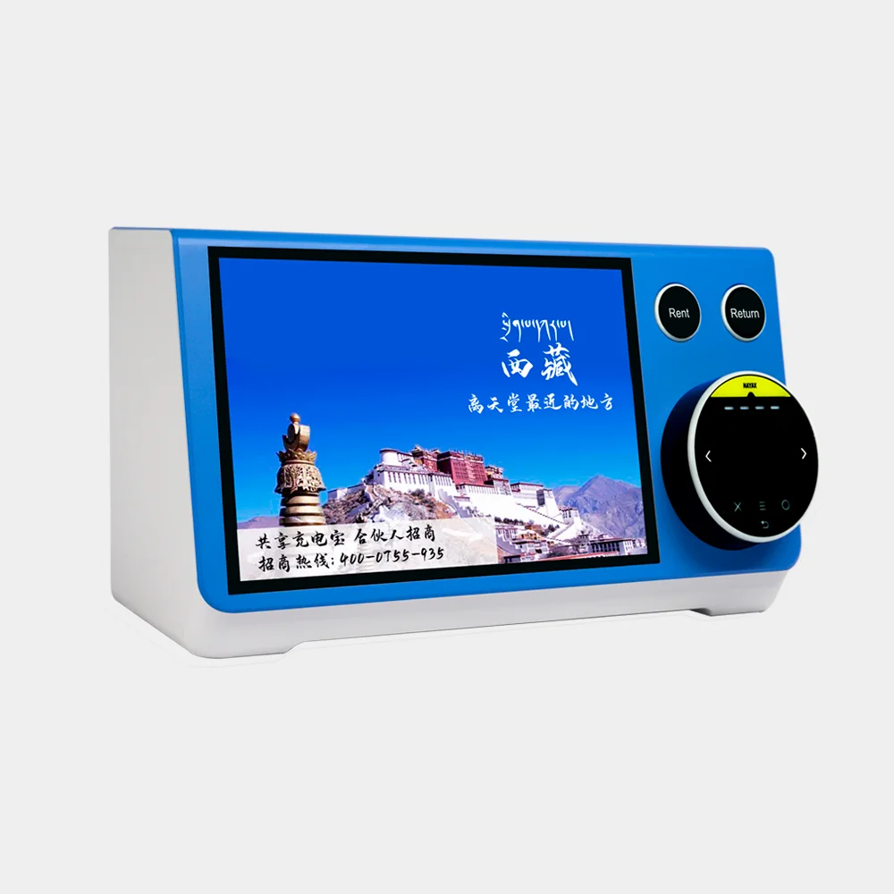

4G Shared power bank rental station sharing system for public position with Nayax Visa Credit Card POS Payment