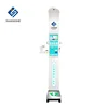 Bluetooth WIFI Connection Ultrasound Measuring Personal Body Weight and Height Vertical Smart Scales for Shopping Malls