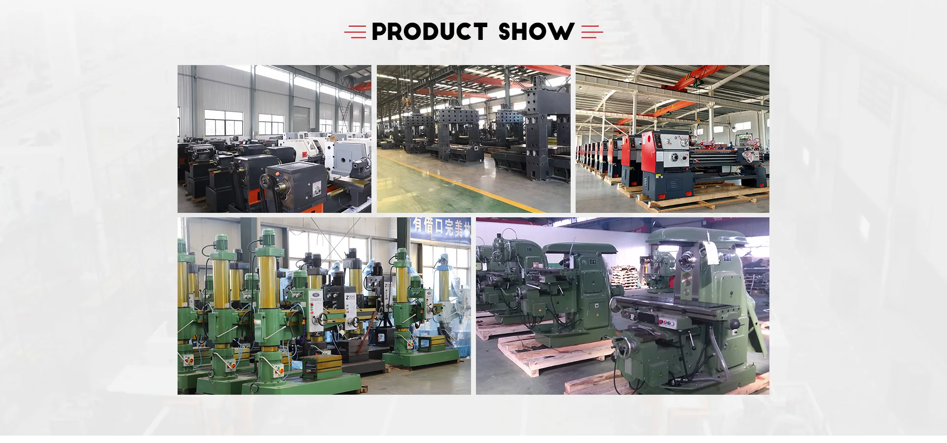 Company Overview - Tengzhou City Dongyi Risheng Machine Tool Co., Ltd.