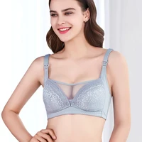 

Whosale maternity bra breathable thin and light gauze design sexy lace prevent sagging breastfeeding front open nursing bras
