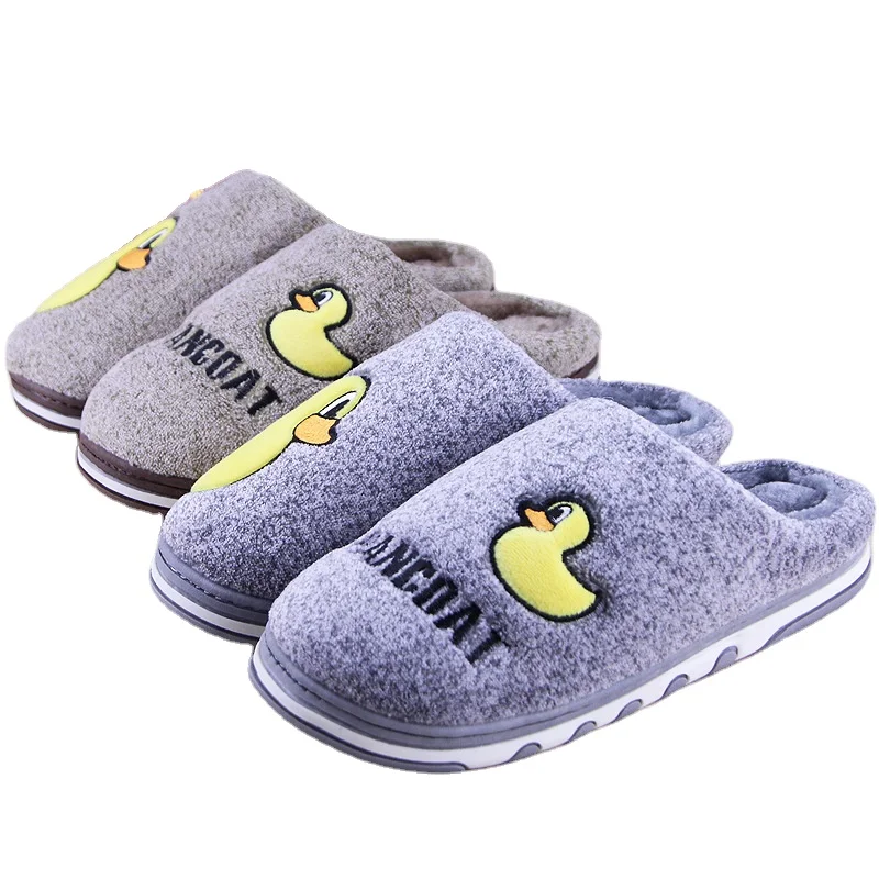 

Cartoon Duck Warm Slipper Winter Slipper Cartoon Slippers, Grey,blue