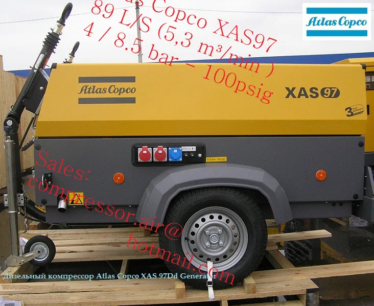 Xas 97 atlas copco нет запуска стартера