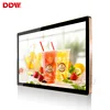 Factory drop ship 3d video led wall 4k system advertising display screen 32 inch mounted digital signage mount full view