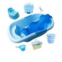 

Newborn Baby Bathtub Gift Set
