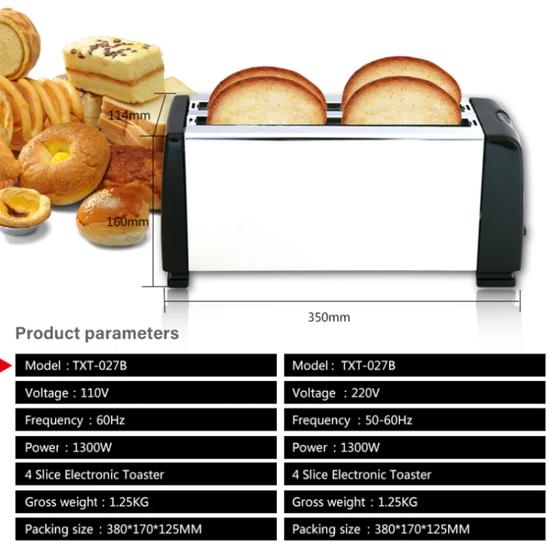 
Household Sandwich Breakfast Food Machine Toaster Multifunction 