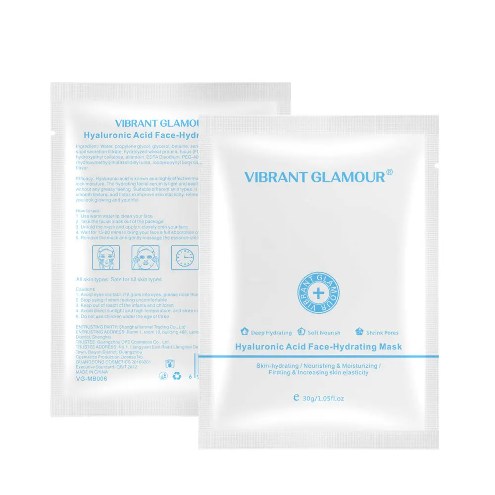 

Wholesale Face Care Hyaluronic Acid Hydrating Moisturizing Skin Facial Mask