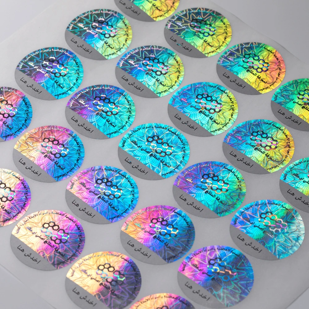 

Custom Make Holographic Sticker Label Security Custom Hologram Sticker Label 3D Hologram Sticker