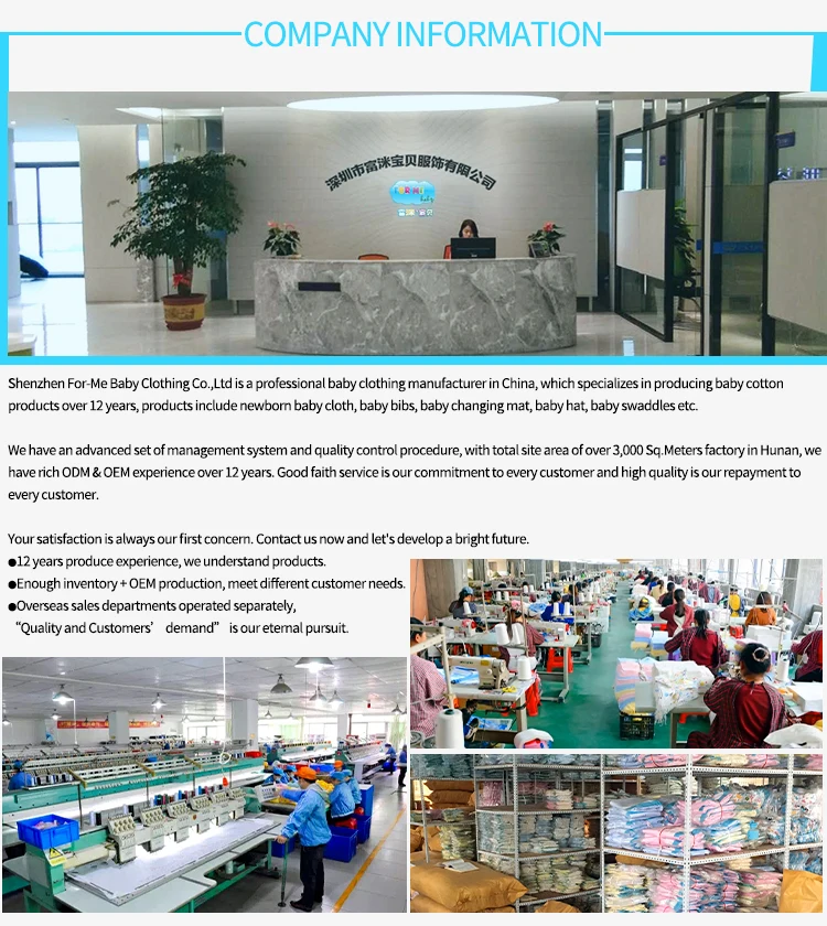 _qietu_fmbb3_09.jpg
