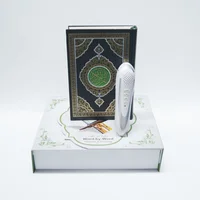 

Hot Sales Holy quran pen reader (PQ16)/PQ19