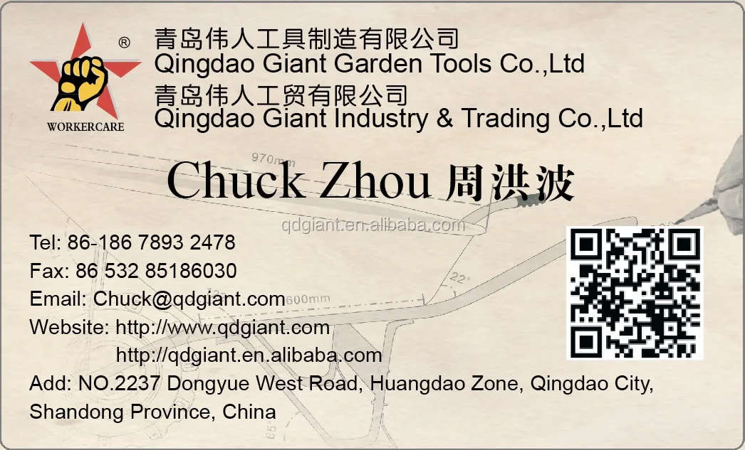 Name Card.jpg