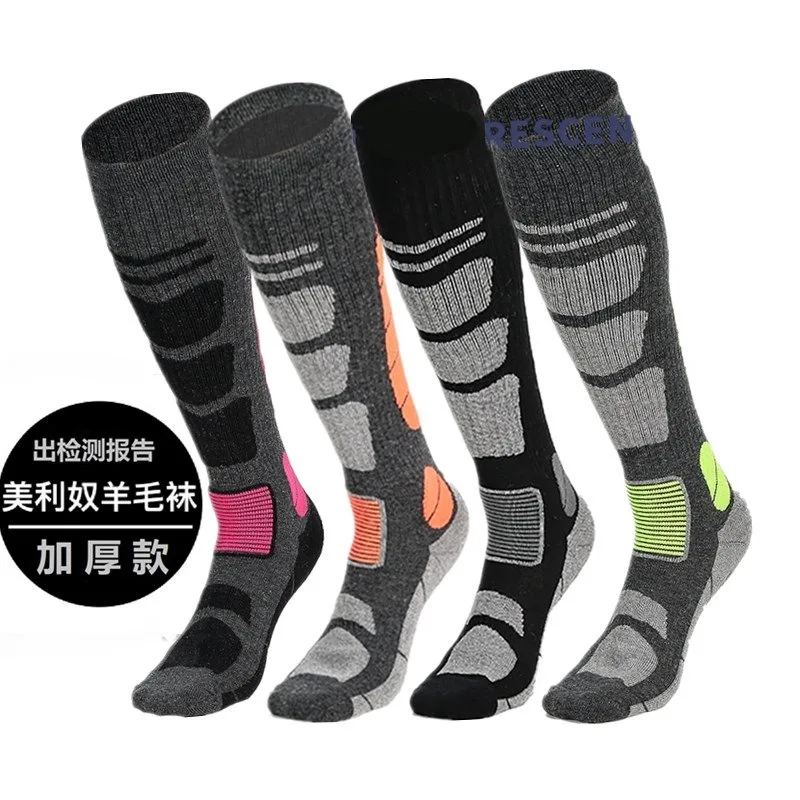 

Custom logo 4 Pack Men's Merino Wool Cushion Outdoor Work Boot knee high Socks, Custom color