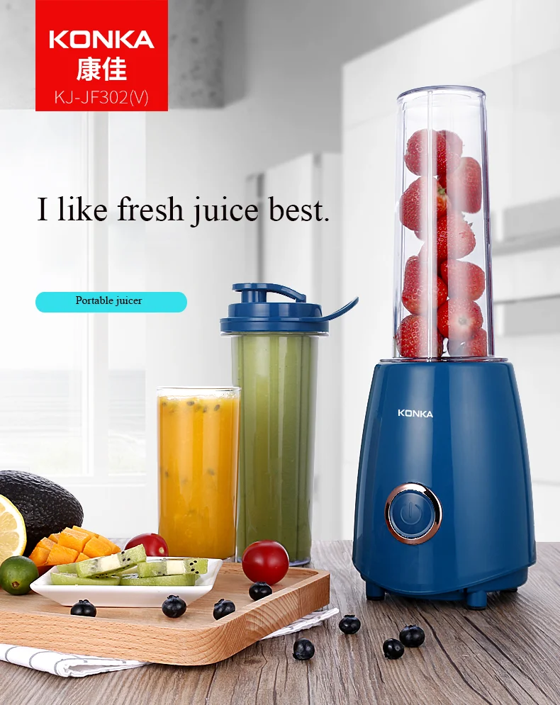 konka portable juicer