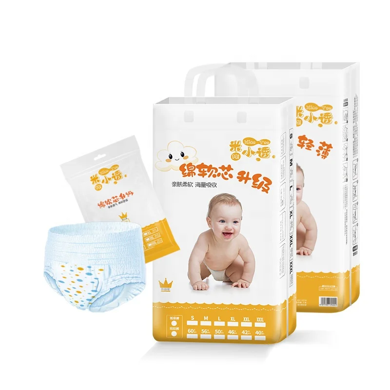 

Popular China Baby Diaper Soft Breathable Thin Diaper For Child Top Quality Nappy With Cheap Price, White