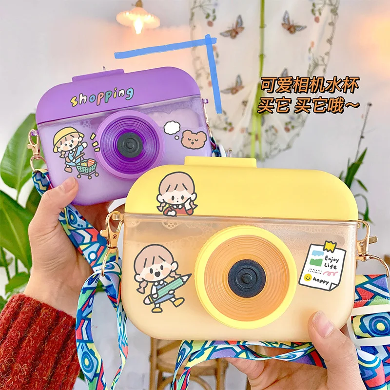 

Drinking Purse Camera popsicle purse fashion 2021 girls drinking purse, Colors