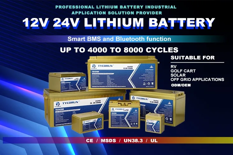 What is 12v battery and what are their types and uses?-Tycorun