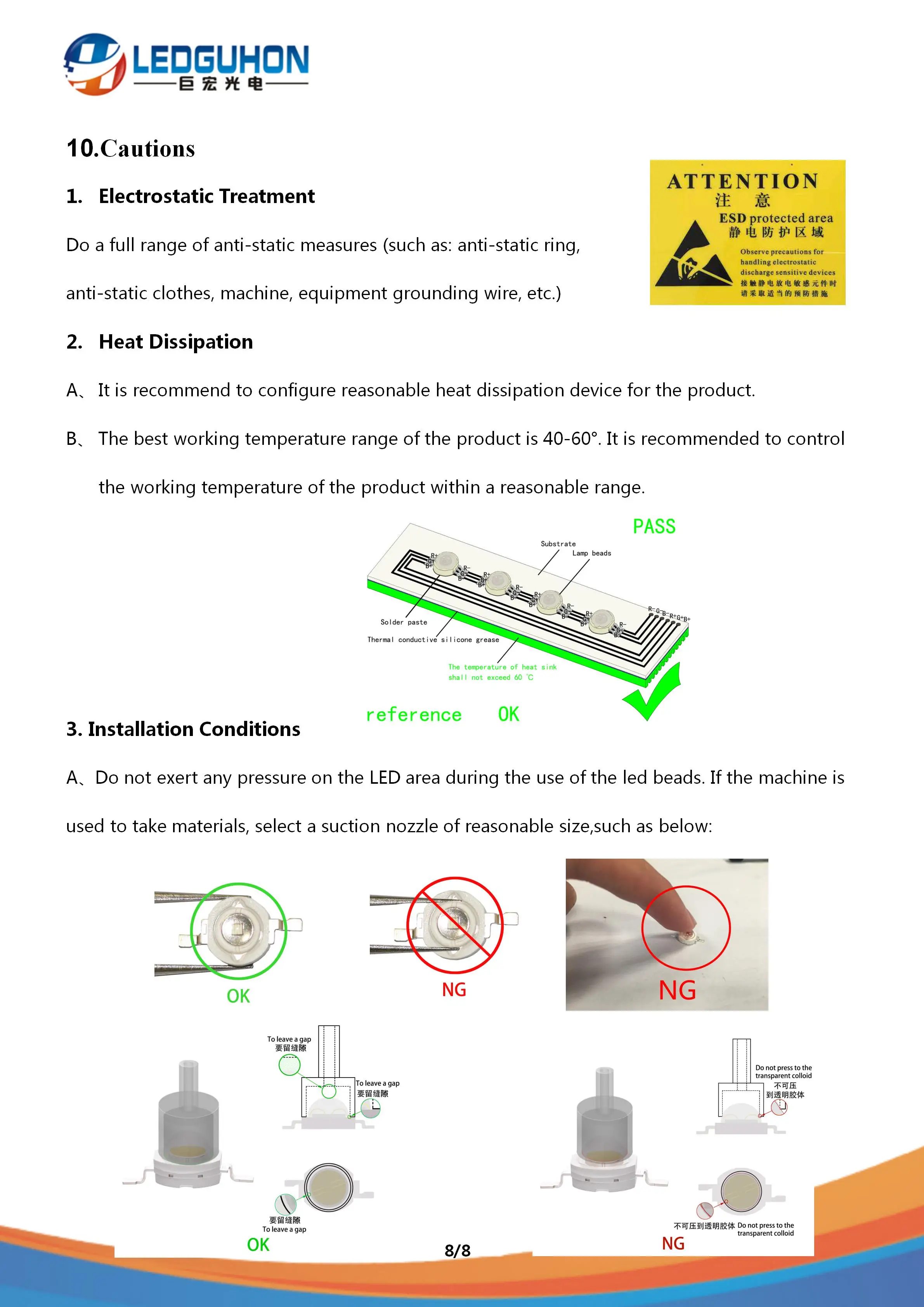 JH-3V14G45-T2A-M370 8
