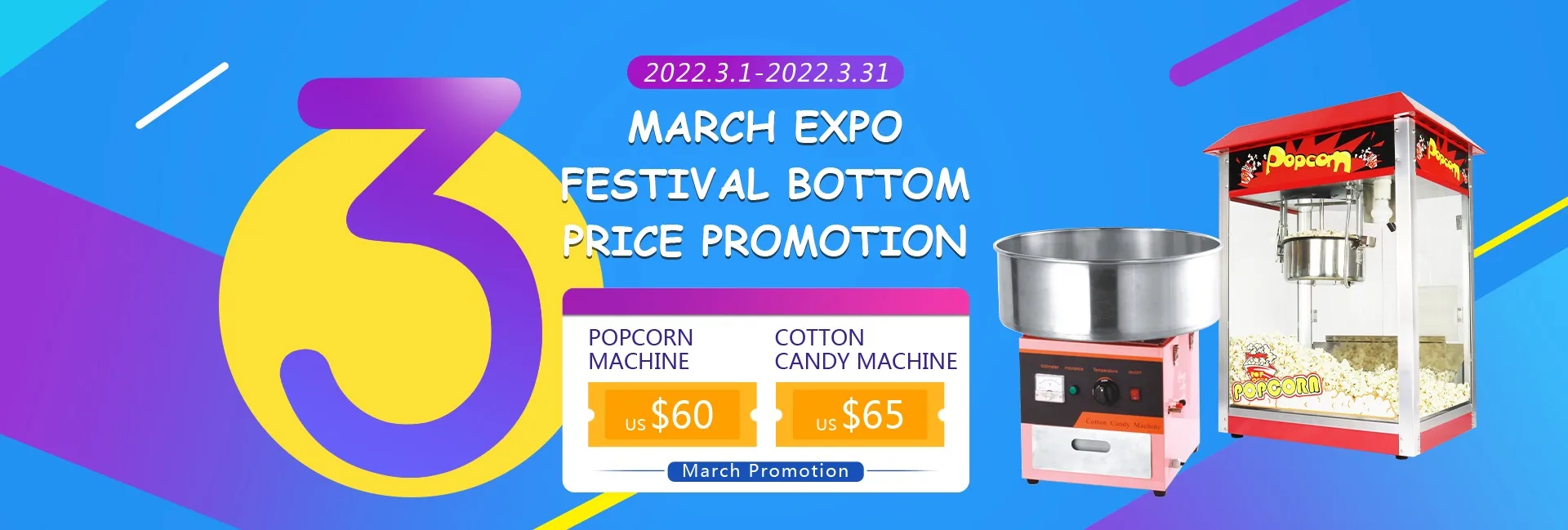 Guangzhou Tailang Industrial Co., Ltd. - Popcorn Machine, Cotton Candy ...