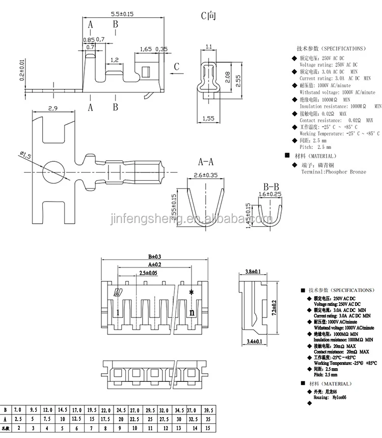 2.54MM Pitch EHR-8 Pin Connector Custom Fuel Injector Complete Cnch ls1 ls Wire Harness for Car - ANKUX.COM